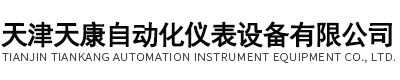 天津jdb电子自动化设备贸易有限公司